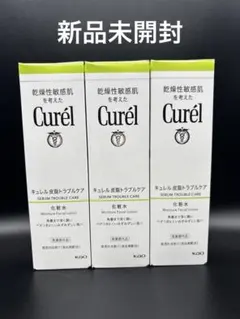 [3セット]Curél キュレル 皮脂トラブルケア 化粧水　Sa150mlのサムネイル