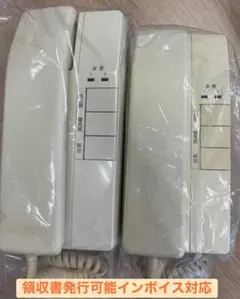 Item thumbnail for item dffe8712-e729-4c00-9060-48c5d25c8ad2