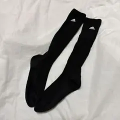 はっぷる様 リクエスト 2点 まとめ商品