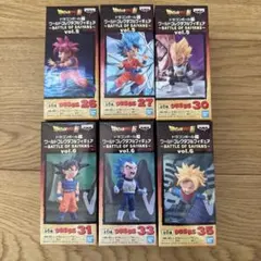UM5-CP ブラッドオブサイヤンキャンペーン 全8種 コンプリートセット