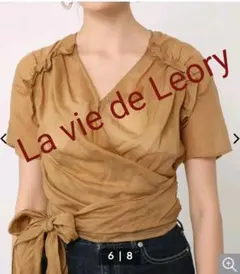 La vie de Leory★フリルギャザーラップトップ／キャメルのサムネイル