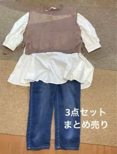 3点セット　まとめ売り　INGNI