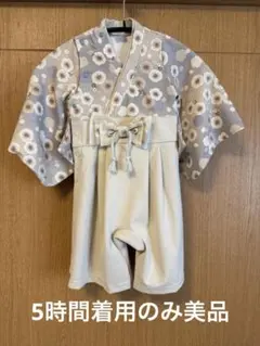 袴ロンパース プティマイン なりきり袴カバーオール80