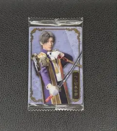 刀剣乱舞 ミュージカル ツインウエハース へし切長谷部