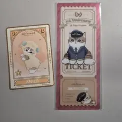 ゆうりん様 リクエスト 2点 まとめ商品