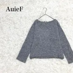 AuieF アウィーエフ 長袖ニット セーター ウール バックファスナー