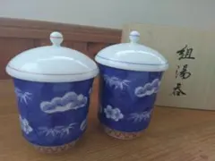 Item thumbnail for item a21dc575-f80b-4e6f-b470-a384efb85ac4