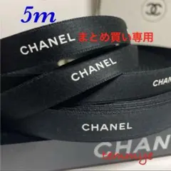 ちーちゃん様 リクエスト 2点 まとめ商品