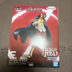 一番くじ ワンピース FILM RED F賞 シャンクス フィギュア
