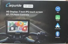 Motorrad純正ナビ用クレードル (77 52 7 721 940) - メルカリ