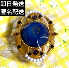 【セット】あんスタ スタライ 10th リングライト スフィアライト チトセ