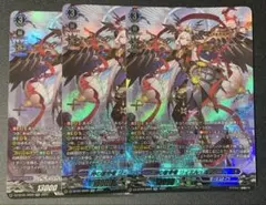 2026年最新】リィエル=オディウム secの人気アイテム - メルカリ
