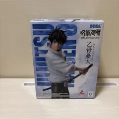 2026年最新】呪術廻戦 フィギュア 乙骨の人気アイテム - メルカリ