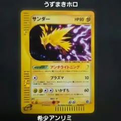 酒小僧様 リクエスト 9点 まとめ商品 - メルカリ