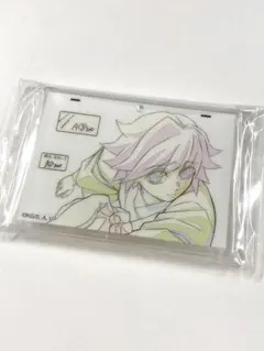 鬼滅の刃 冨岡義勇 ダイニング くじ チャーム 柱稽古 幼少期