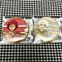 Item thumbnail for item 328b11f0-873d-44ff-90ea-7dbef68098d9