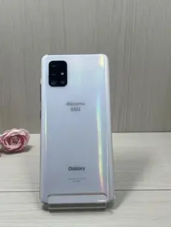 ✅美品✨Samsung Galaxy SC-54A A51 5G