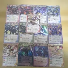 12宮Xレア リバイバル シークレット12枚セット① 12宮Xレア リバイバル シークレット12枚セット③ - メルカリ