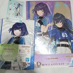 学園アイドルマスター　一番くじ　part.2 アクリルスタンドほか　秦谷美鈴