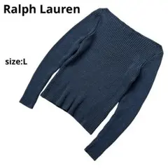 Ralph Lauren　ボートネックリブニット　ネイビー　L　高級感　好雰囲気