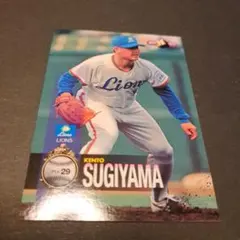 西武ライオンズ　実使用　ユニフォーム　杉山賢人投手 西武ライオンズ 実使用 ユニフォーム 杉山賢人投手 野球