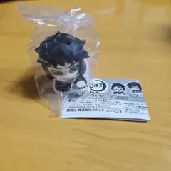 鬼滅の刃　おねむたん　獪岳　カプセルトイ