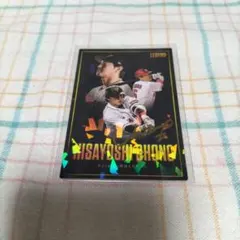 Topps 2025 菅野智之 99枚限定 シリアルカード 桜パラレル - メルカリ