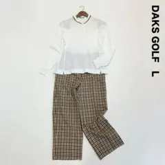 DAKS GOLF ダックスゴルフ 長袖ポロシャツ&チェックパンツ セットアップのサムネイル