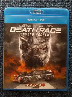 Item thumbnail for item 08342732-31db-4e9b-bd12-6464ff0092bb