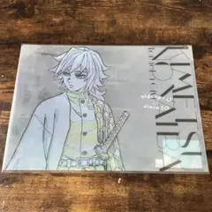 鬼滅の刃 ダイニング 新店舗 記念イラスト ファイル 冨岡義勇