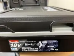 (黒) マキタ インパクトドライバー TD173DRGXB(ブラック)用ケース