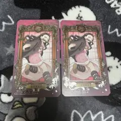 鬼滅の刃　ミュージアムカード　禰豆子