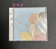 シャノ Suger. 40mP