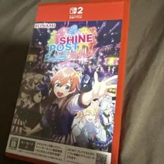 シャインポスト be your アイドル switch 2