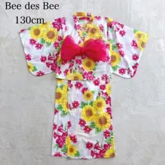 超美品 ビーデスビー 浴衣 女の子 着物 花柄 ワンピース 3点セット 110