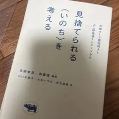 Item thumbnail for item f6ada202-8da3-40a7-babc-7e0a4232b246