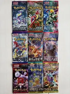 ポケモンカード　スカーレットバイオレットシリーズ バラパック　まとめ売り