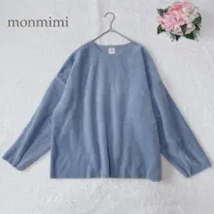 モンミミ 長袖　トップス　フリース　プルオーバー　ゆったり　M