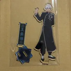 2025年最新】五条悟の人気アイテム - メルカリ