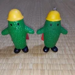 【匿名配送】トコトコゴーヤーマン&キーホルダー2種セット