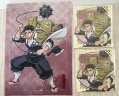 Item thumbnail for item 36b3079e-d8a5-48c0-8d29-740b1e71b1f4