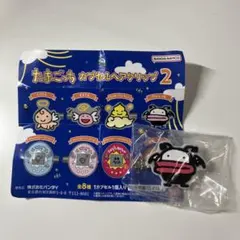 りくちゃん様 リクエスト 3点 まとめ商品