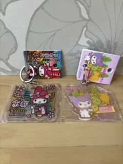 マイメロディ クロミ ご当地キーホルダーセット