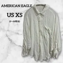 Item thumbnail for item aebdec2b-a73f-4d25-b524-5bc7b7532564