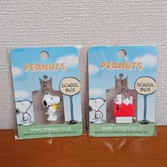 スヌーピー マスコット