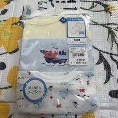 西松屋　ノースリーブロンパース　70