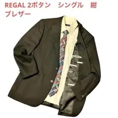 REGAL メタルボタン　シングル紺ブレザー　美品　補修布換えボタン付き