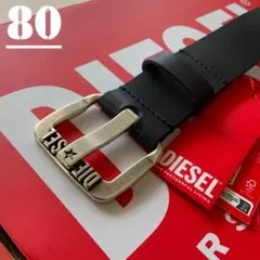 ラスト１点　ディーゼル　B-STARⅡ　ベルト　80　X08881　ブラック