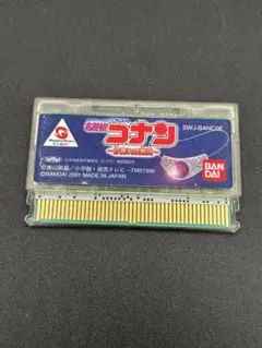 ワンダースワン 名探偵コナン 夕暮れの皇女
