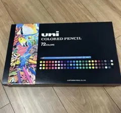 三菱鉛筆 uni 替芯 シャー芯 限定カラー ムーンナイトネイビー navy